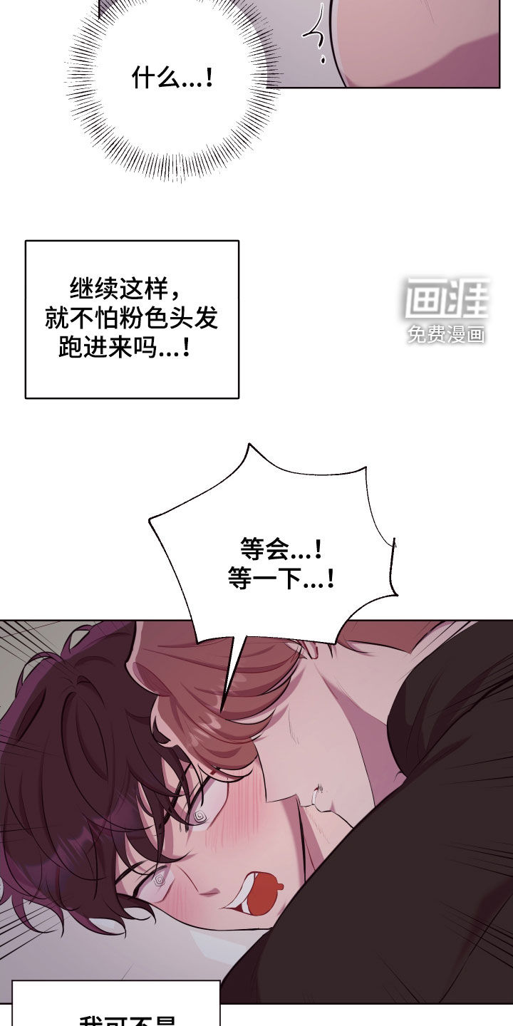第48话18