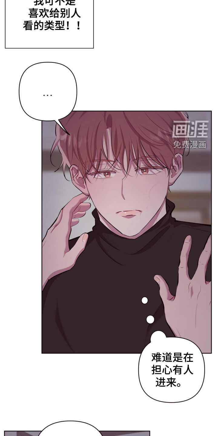 第48话19
