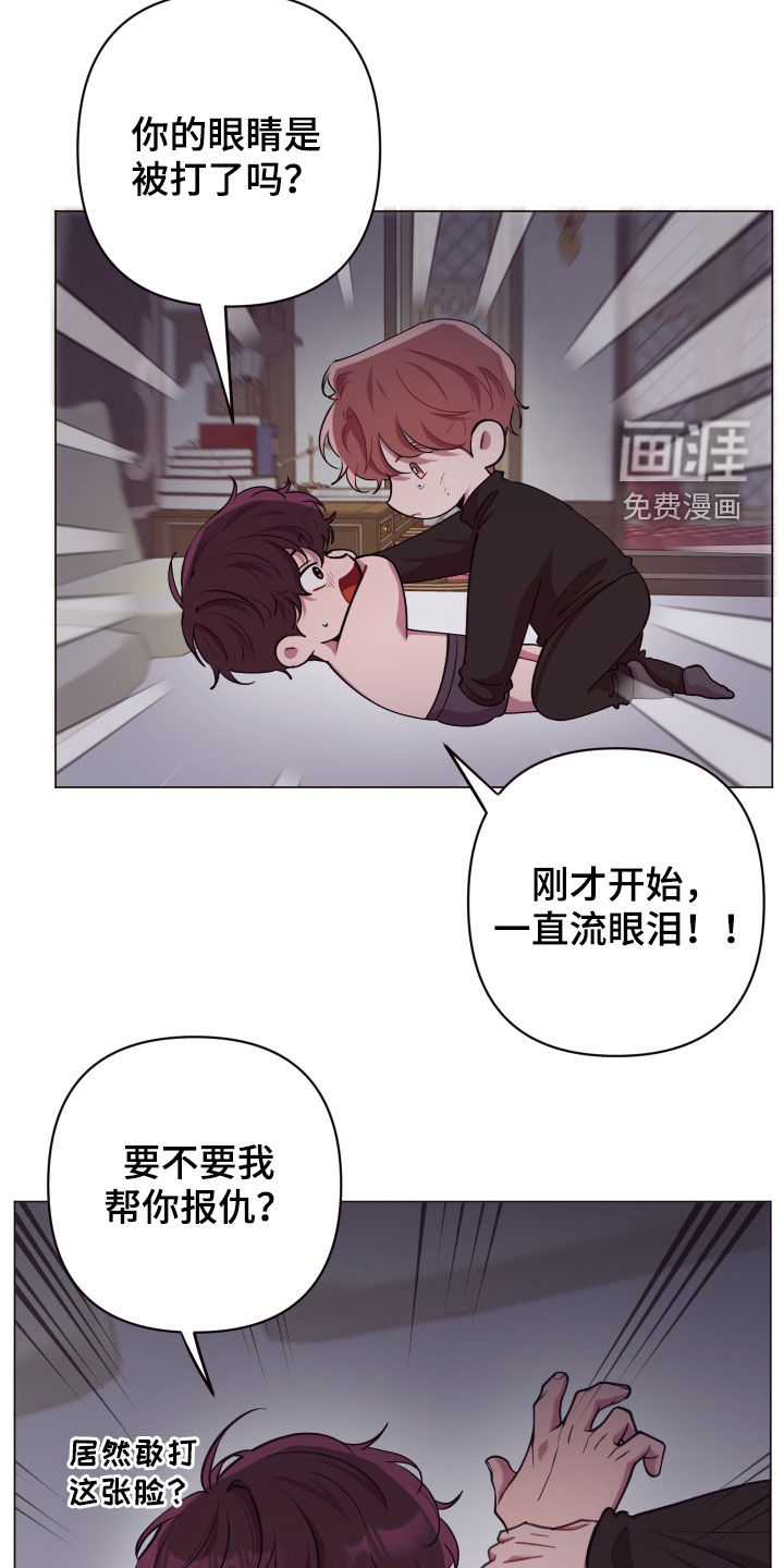 第48话7