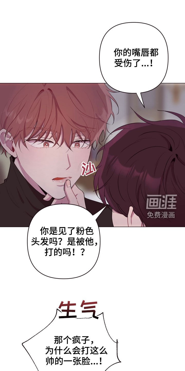 第47话0