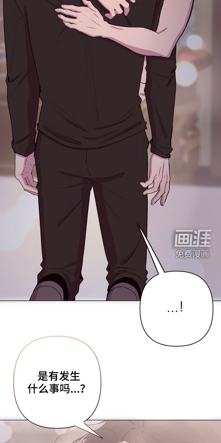 第47话17