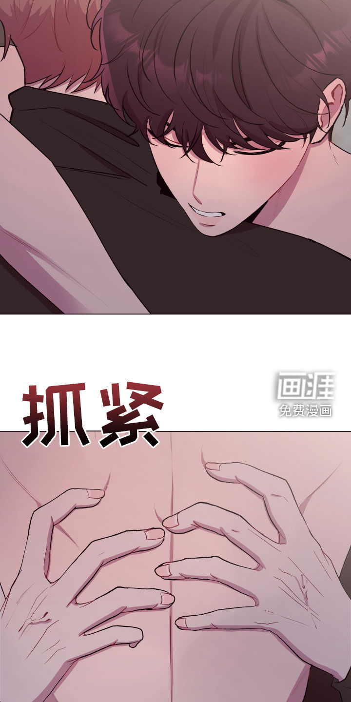 第47话19