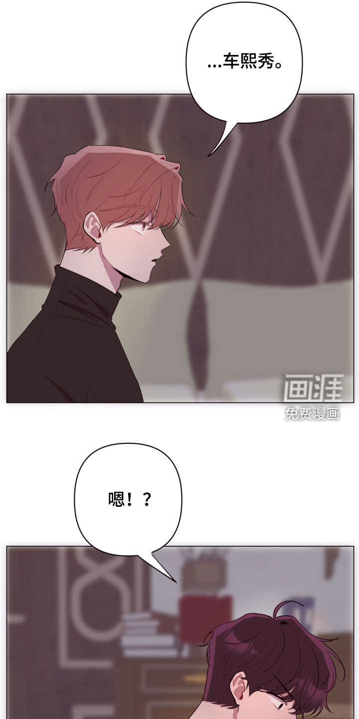 第47话3