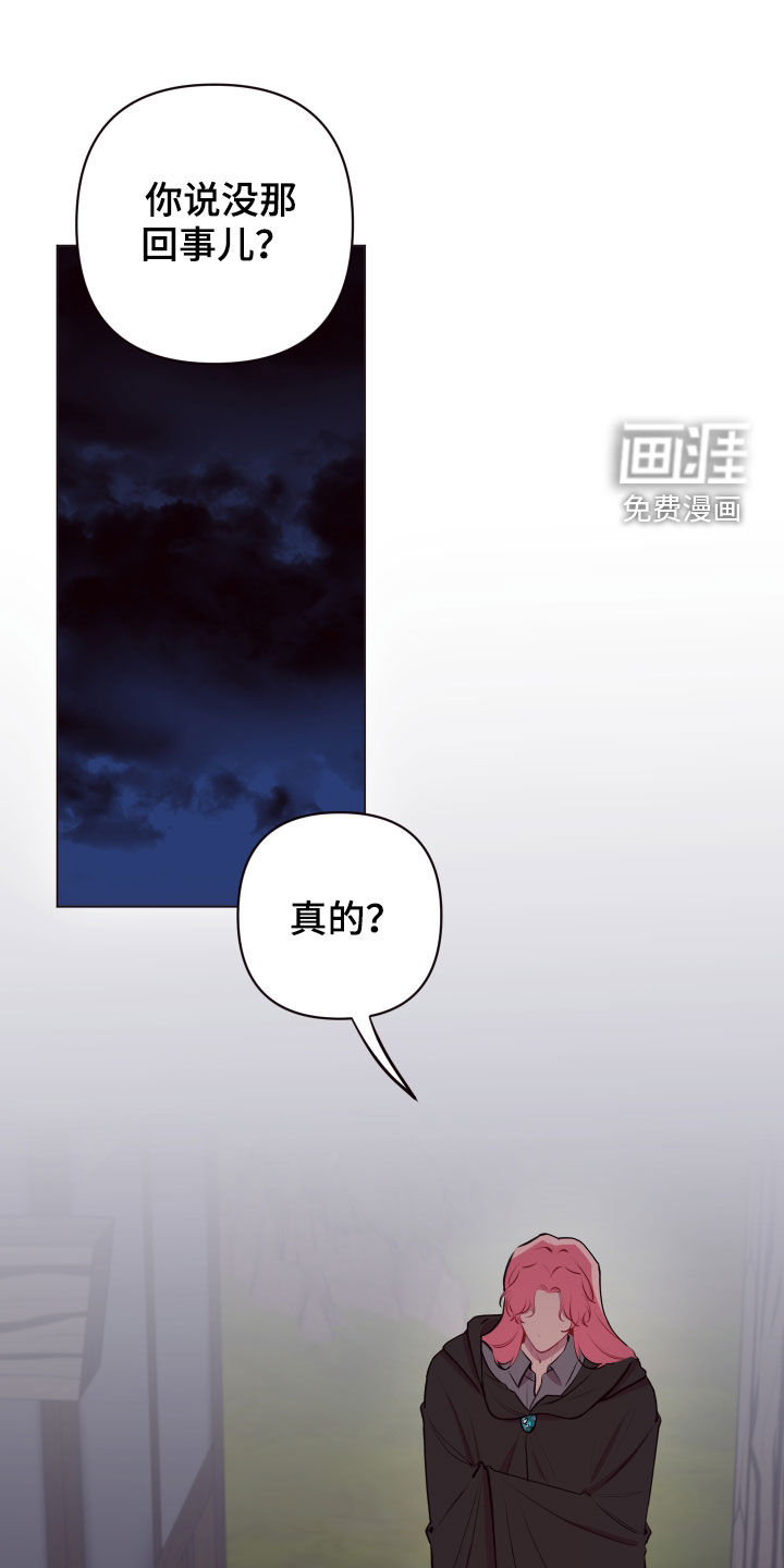 第46话0