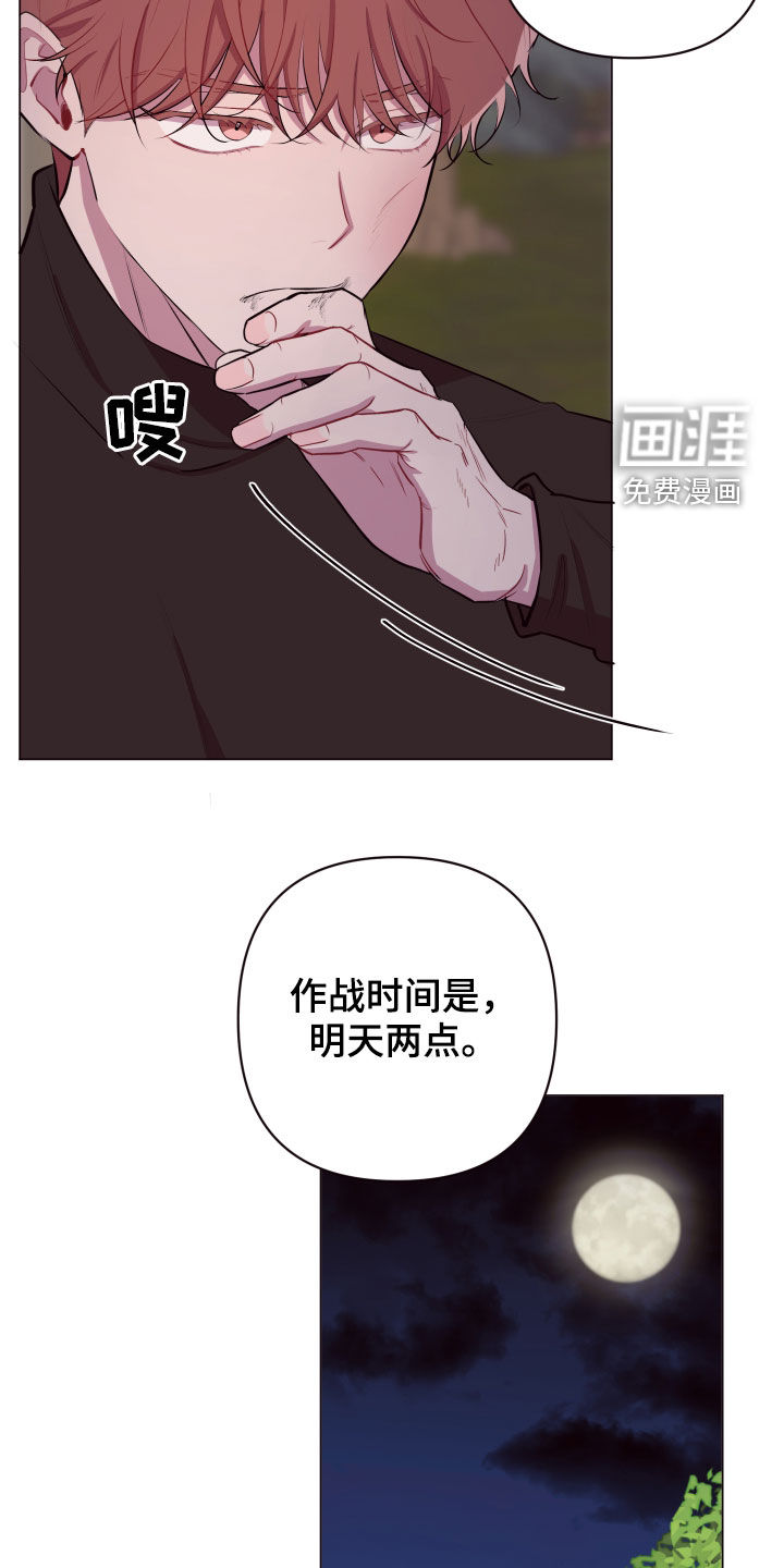 第46话11