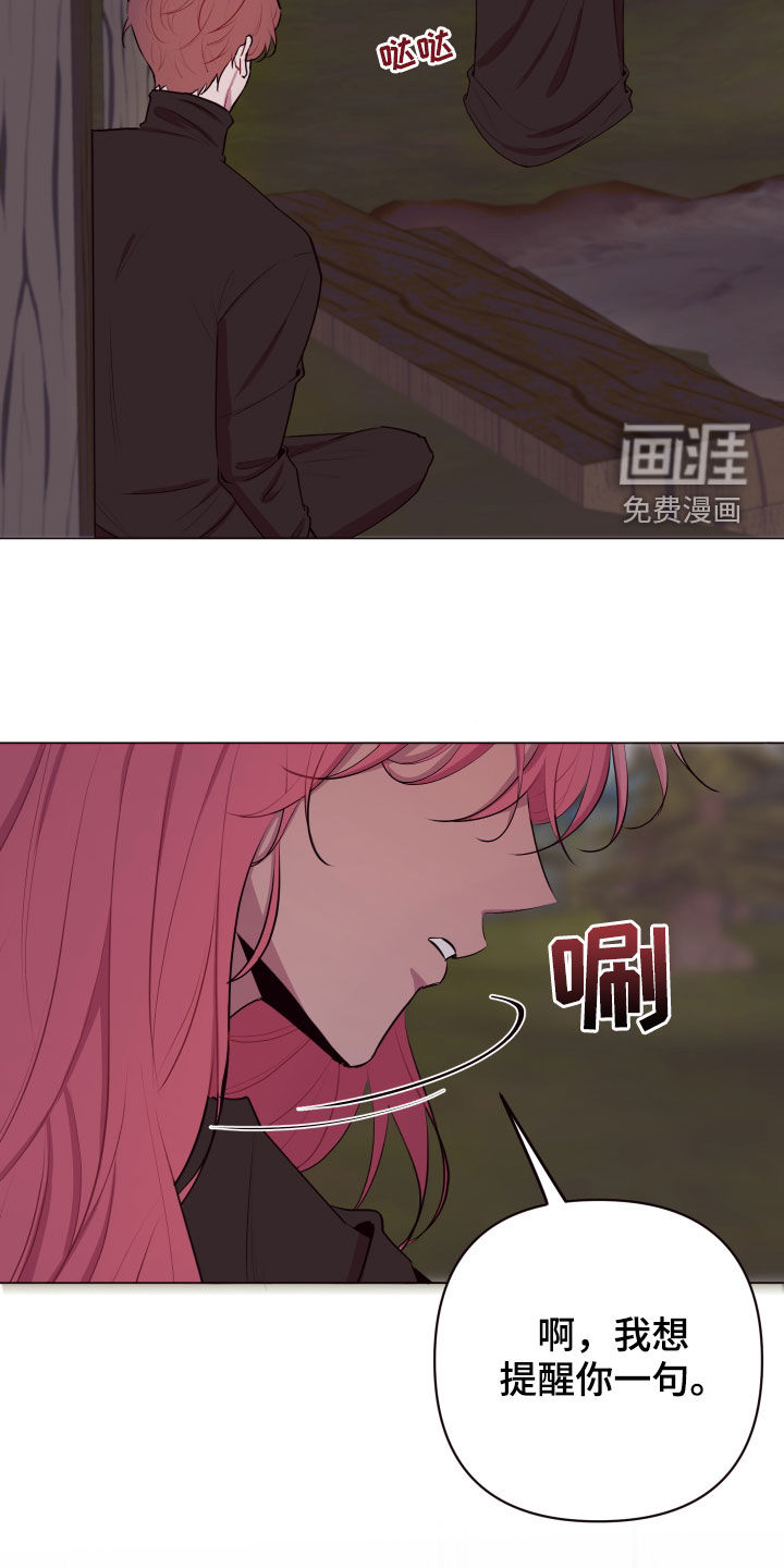 第46话13
