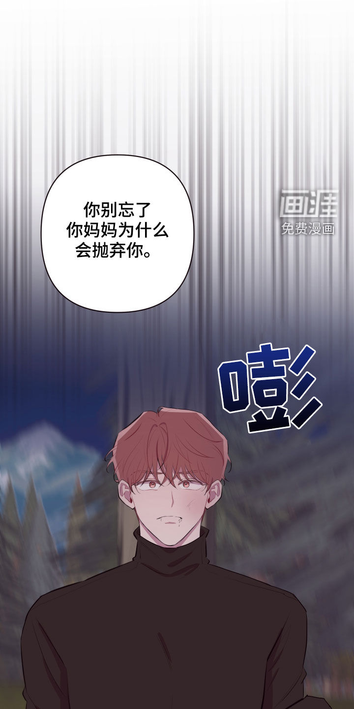 第46话14