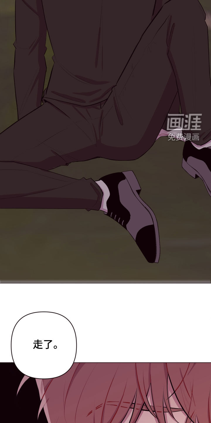 第46话15