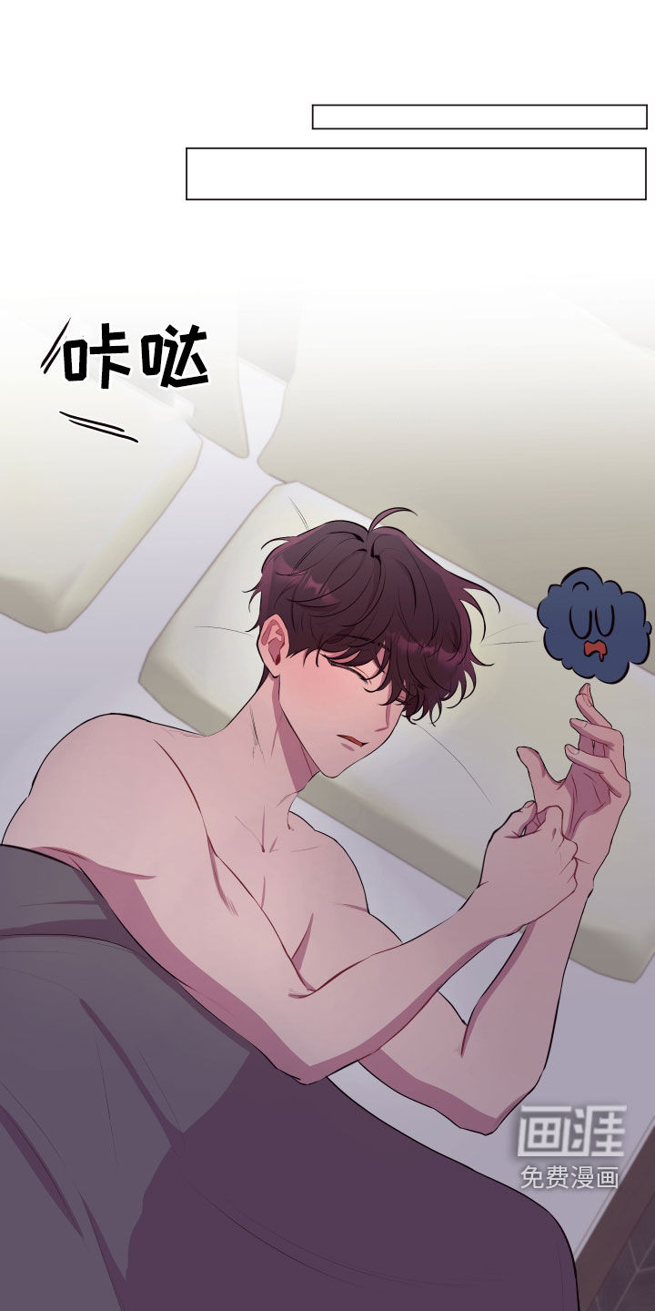 第46话17