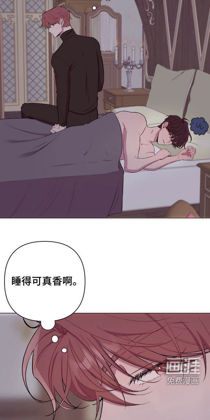 第46话20