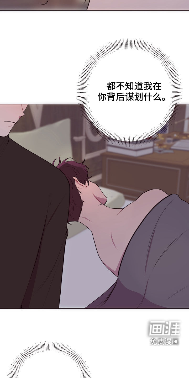第46话21