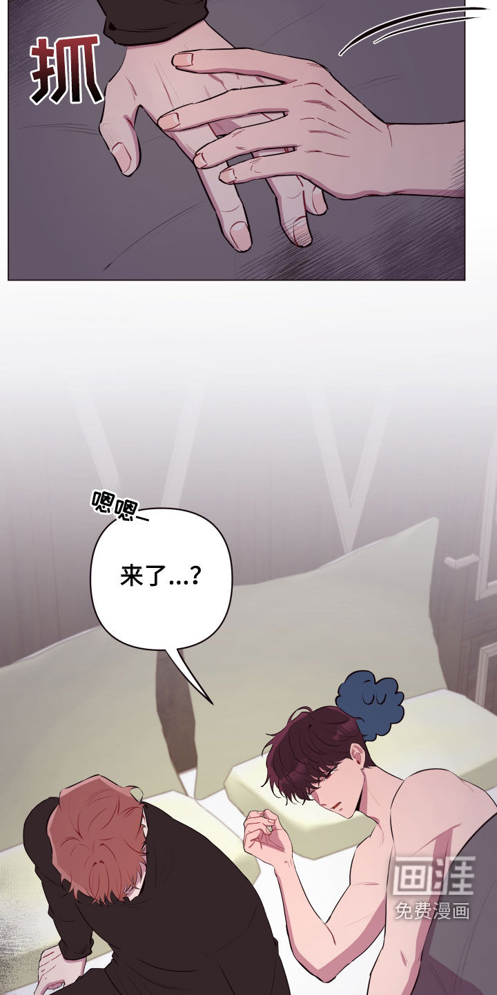 第46话23