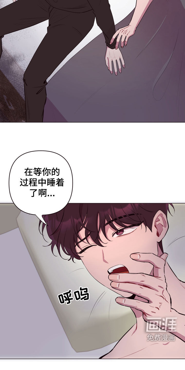 第46话24