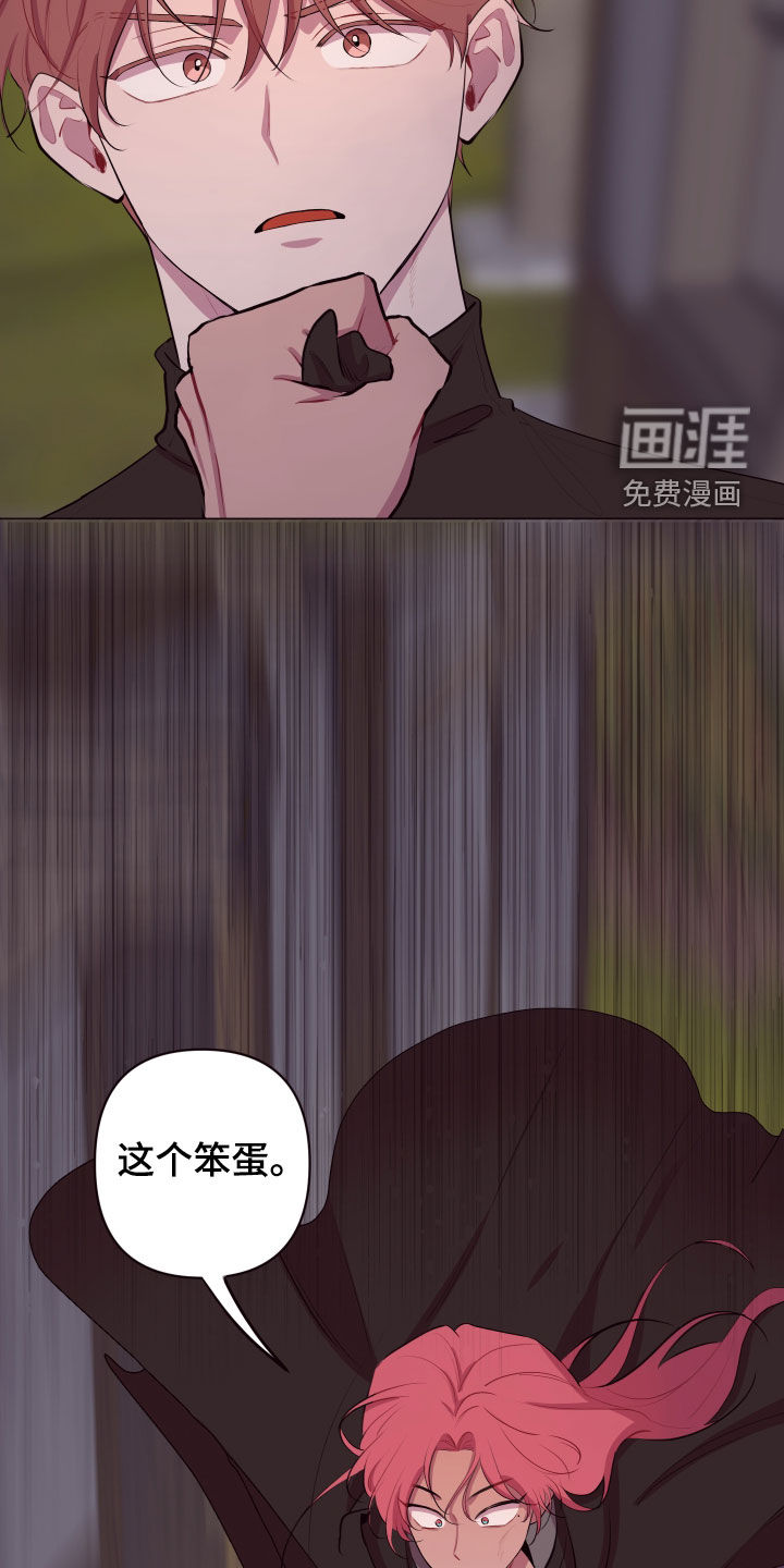 第46话6