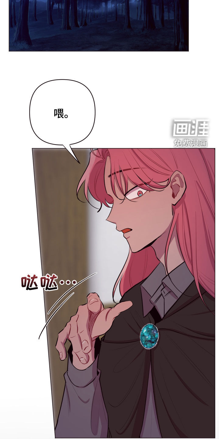 第46话8