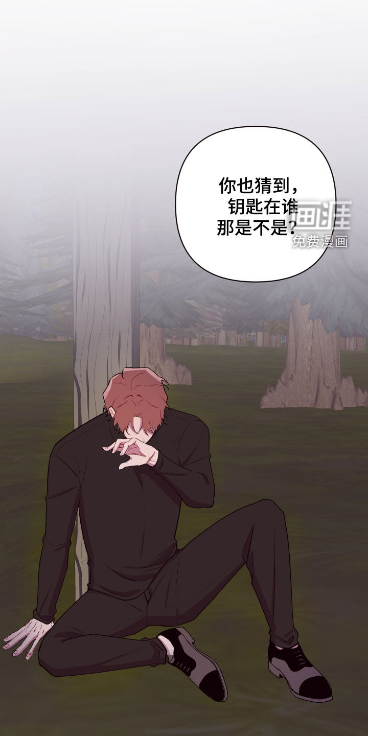 第46话9