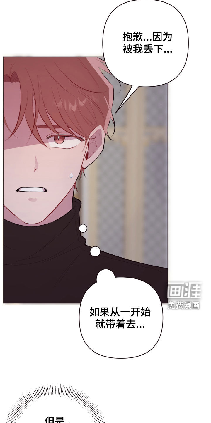 第45话1