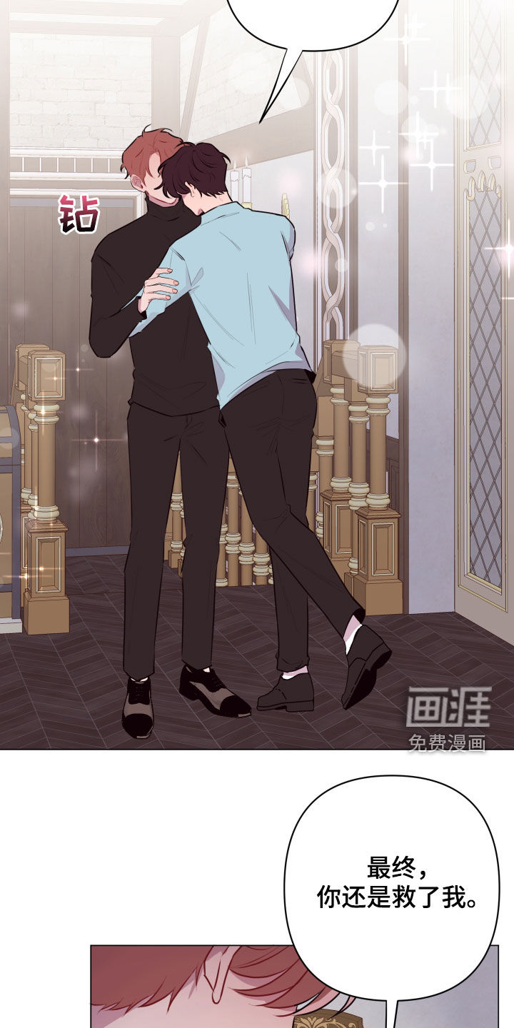 第45话12