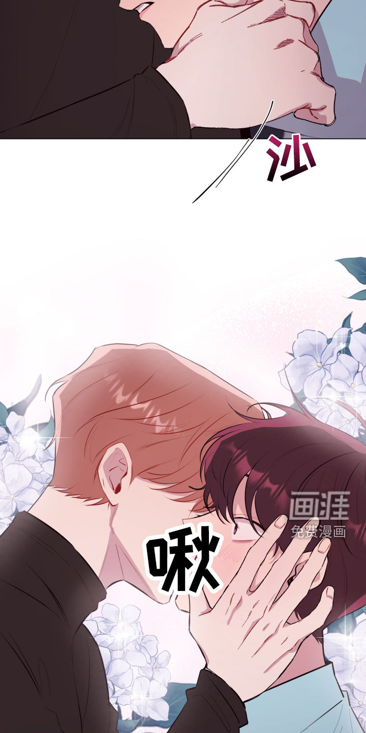 第45话14