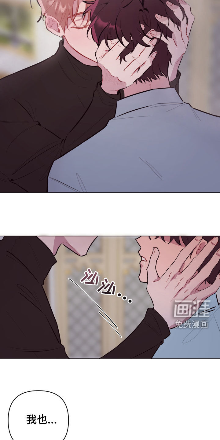第45话16