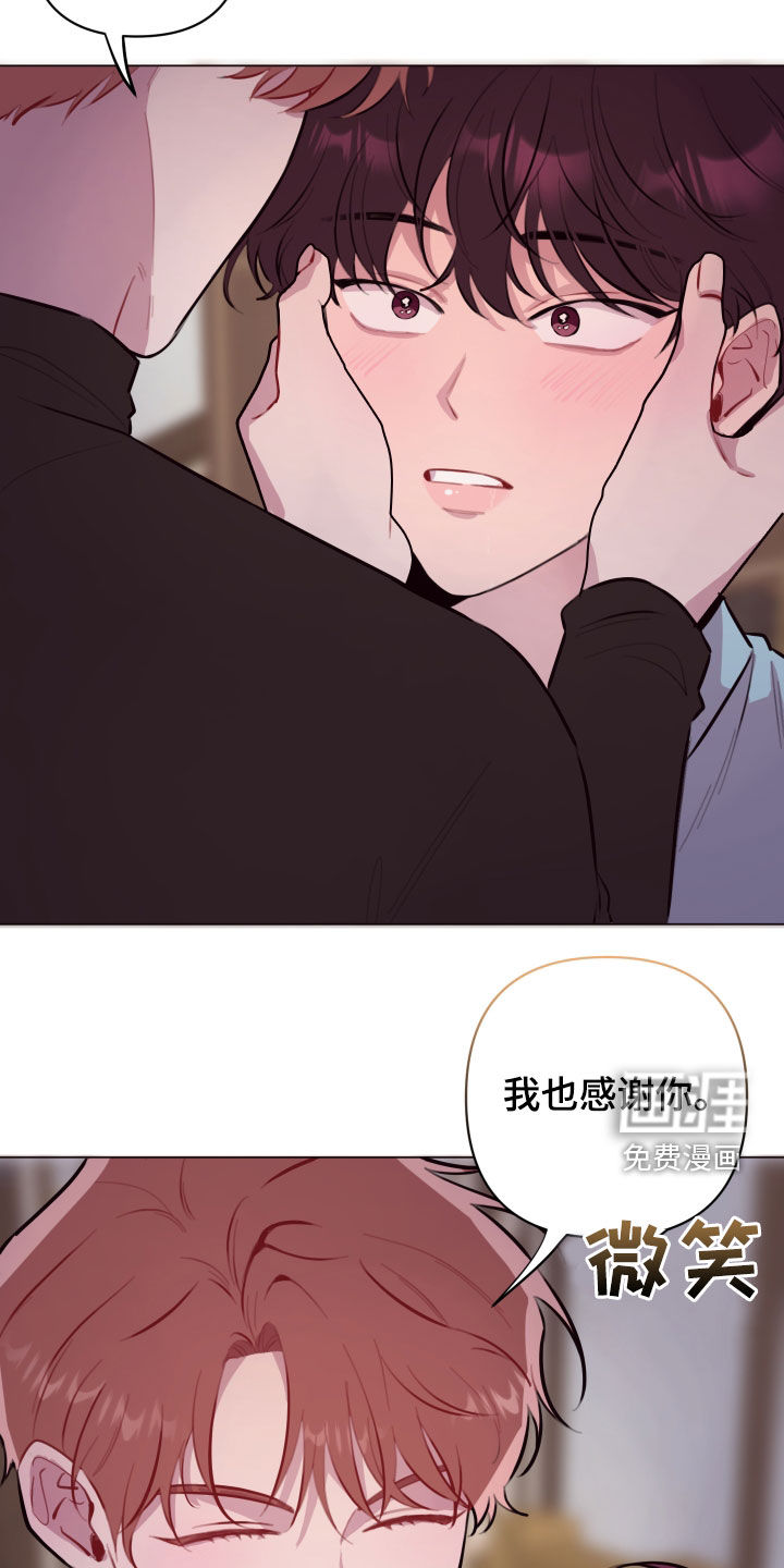 第45话17