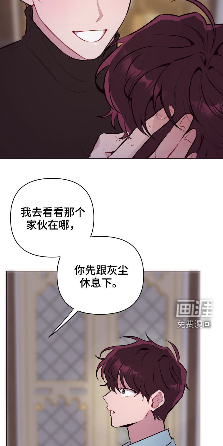 第45话18