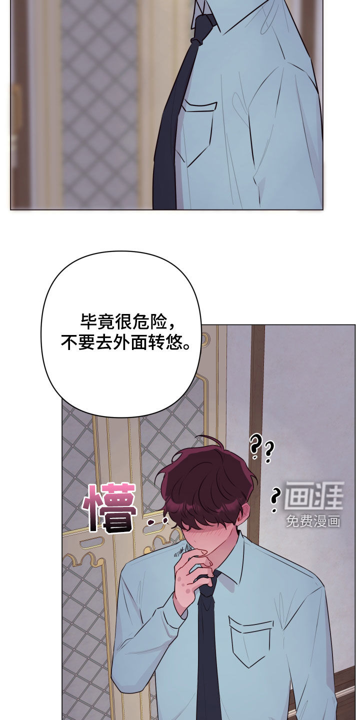 第45话19
