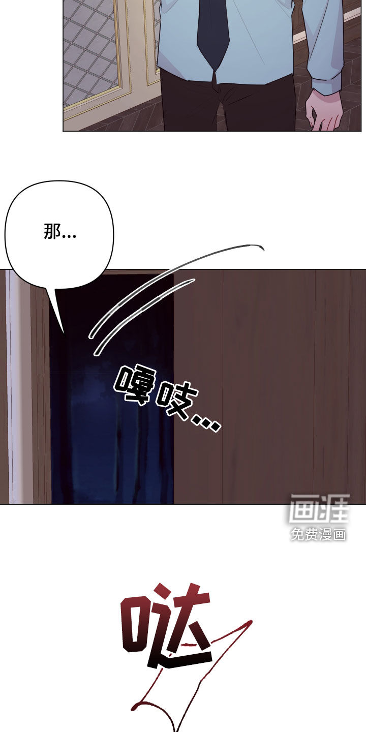第45话20