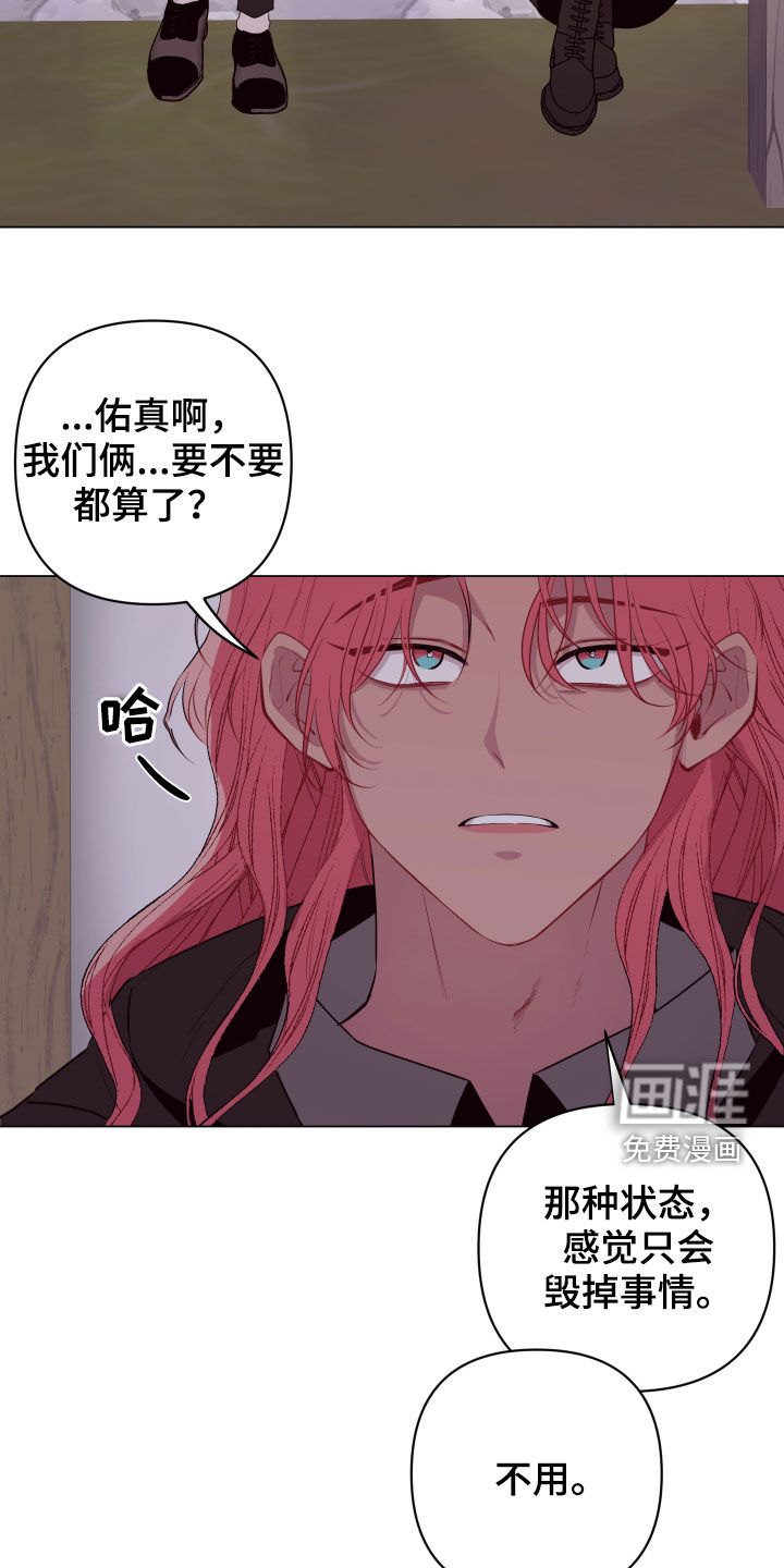 第45话22