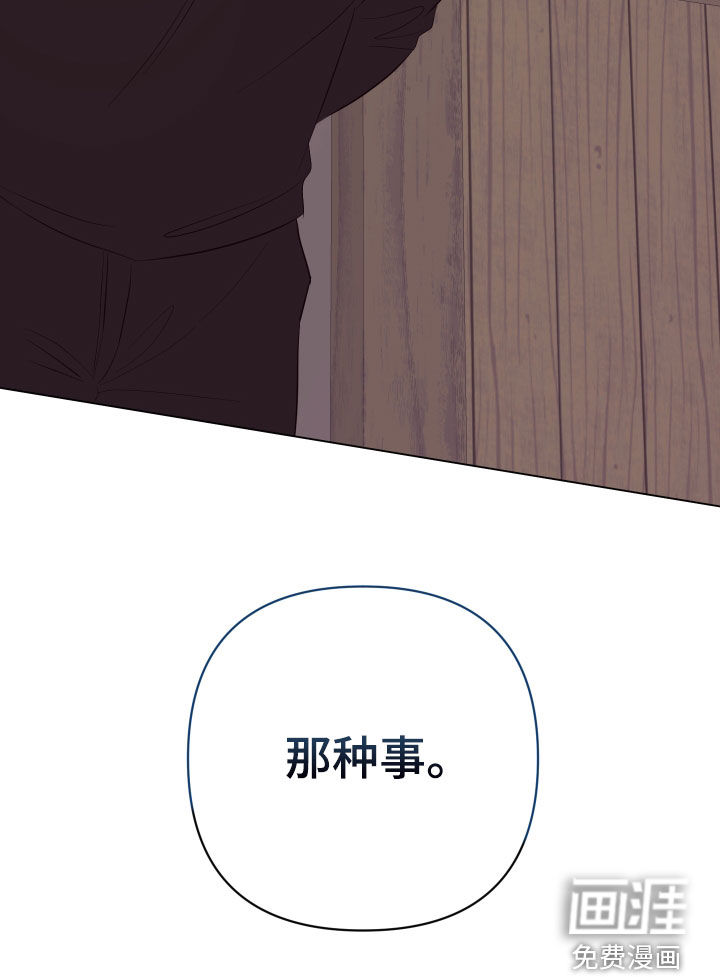 第45话24