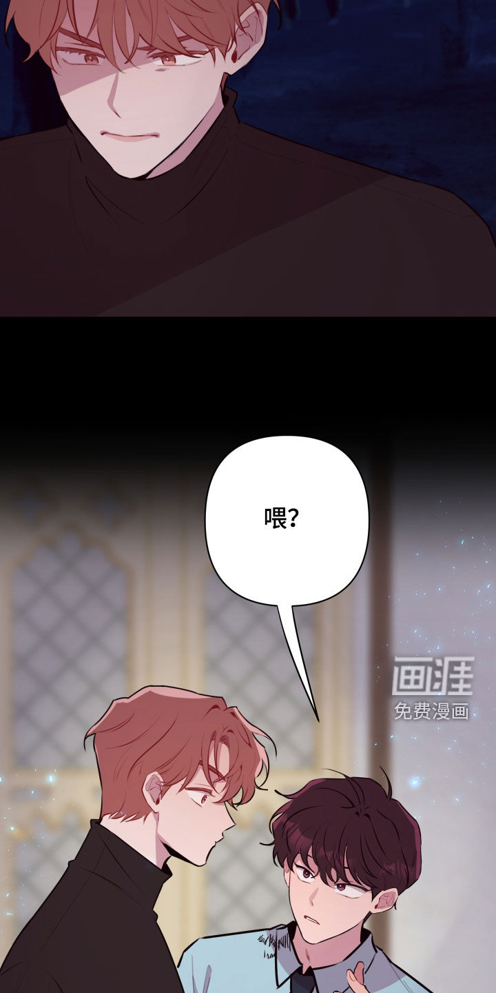第45话6