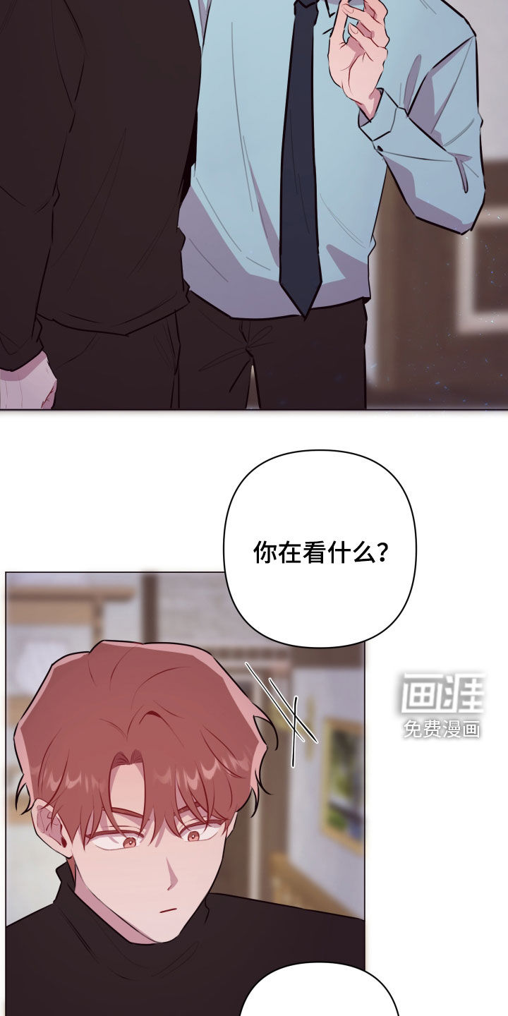 第45话7