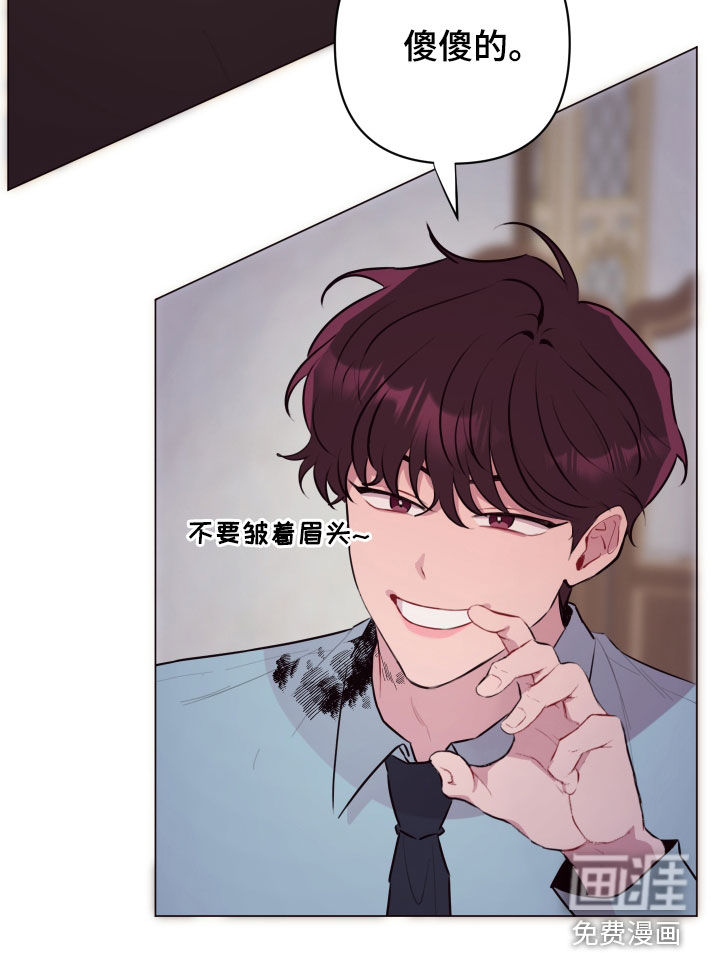 第45话8