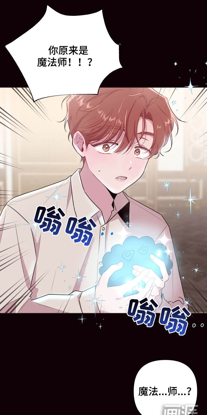 第44话0