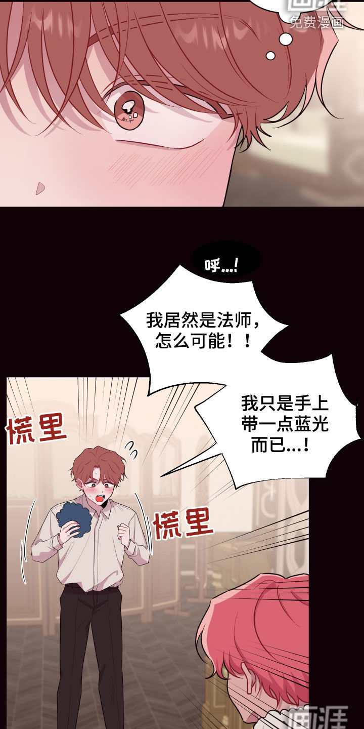 第44话1