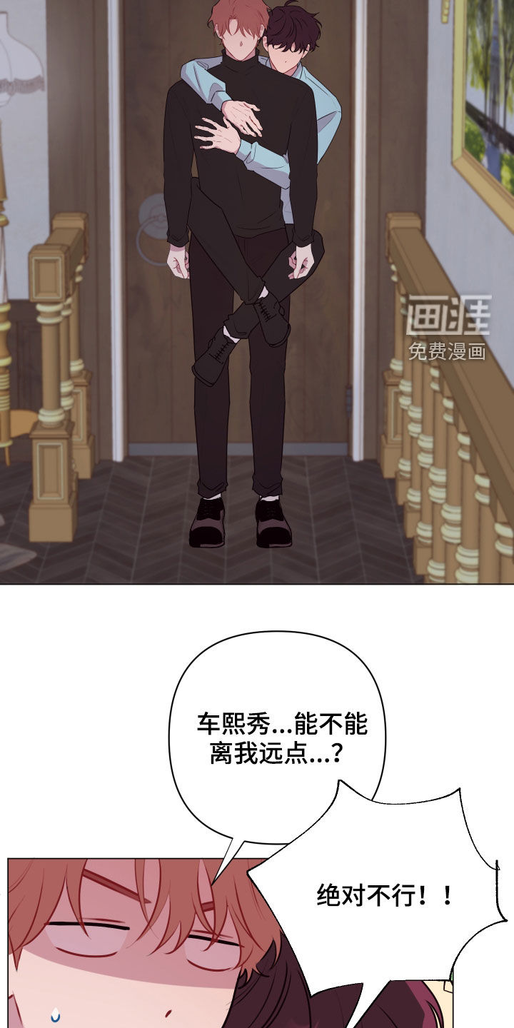 第44话15