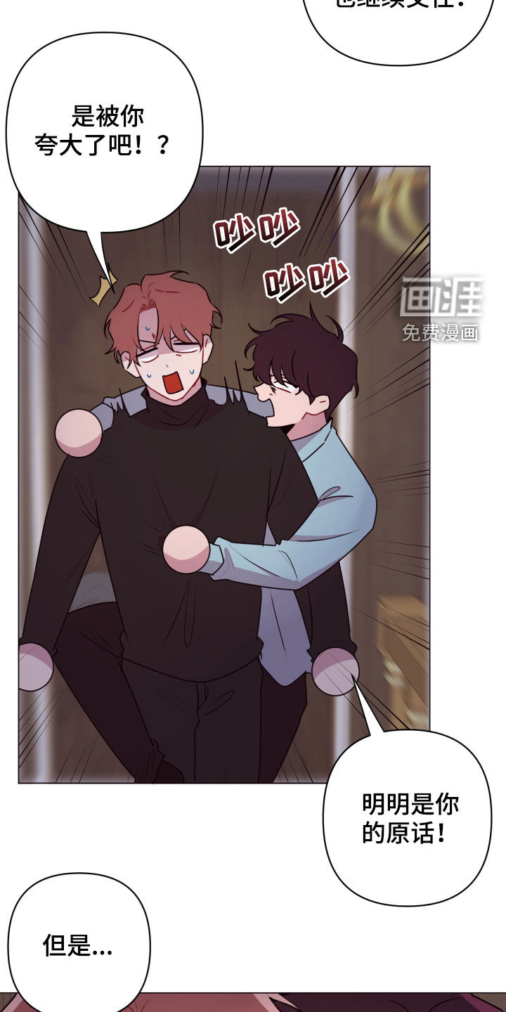 第44话18