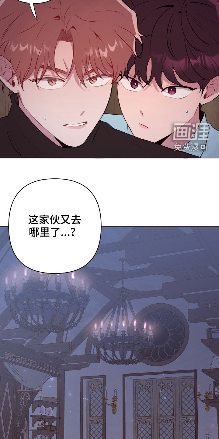 第44话19