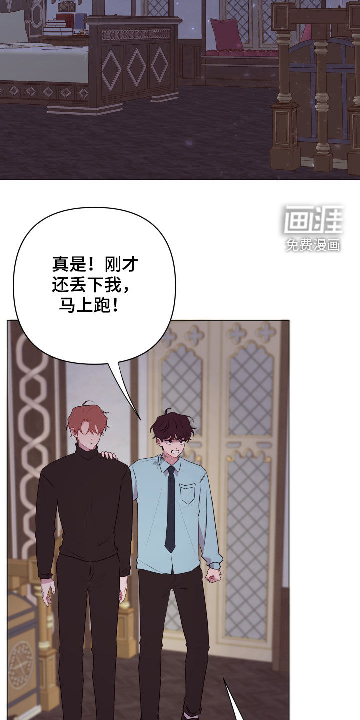 第44话20