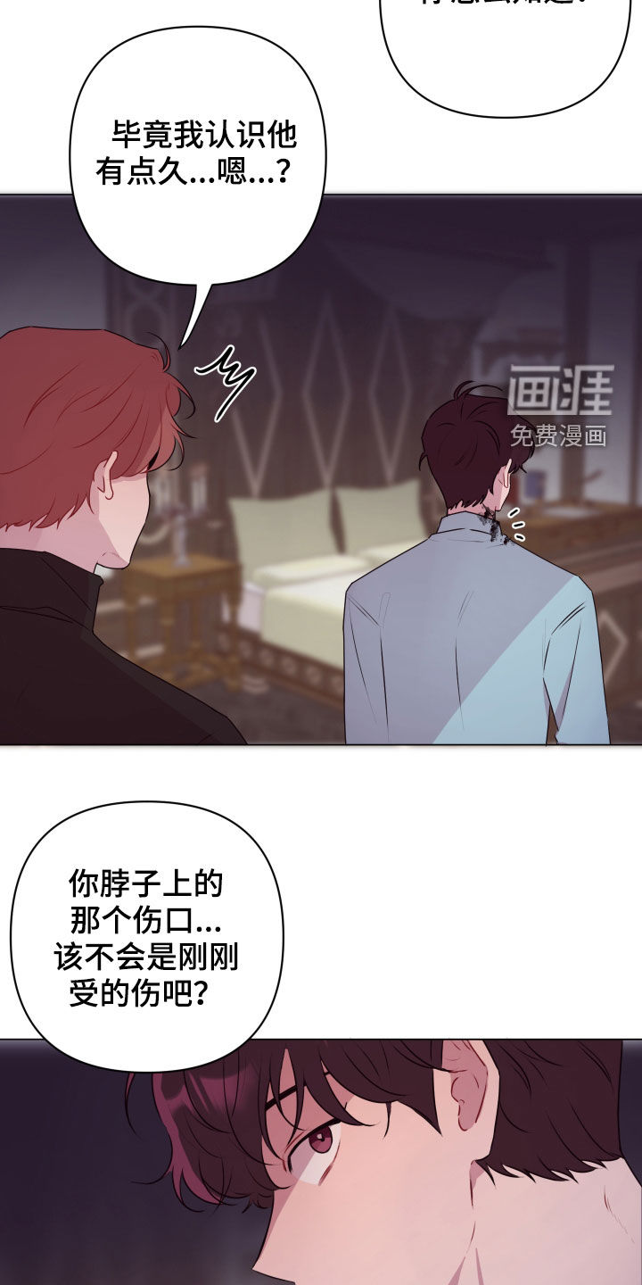 第44话22