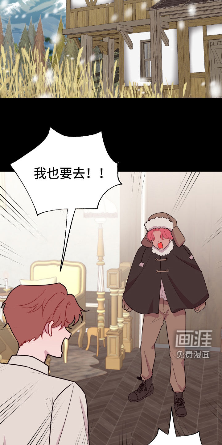 第43话1