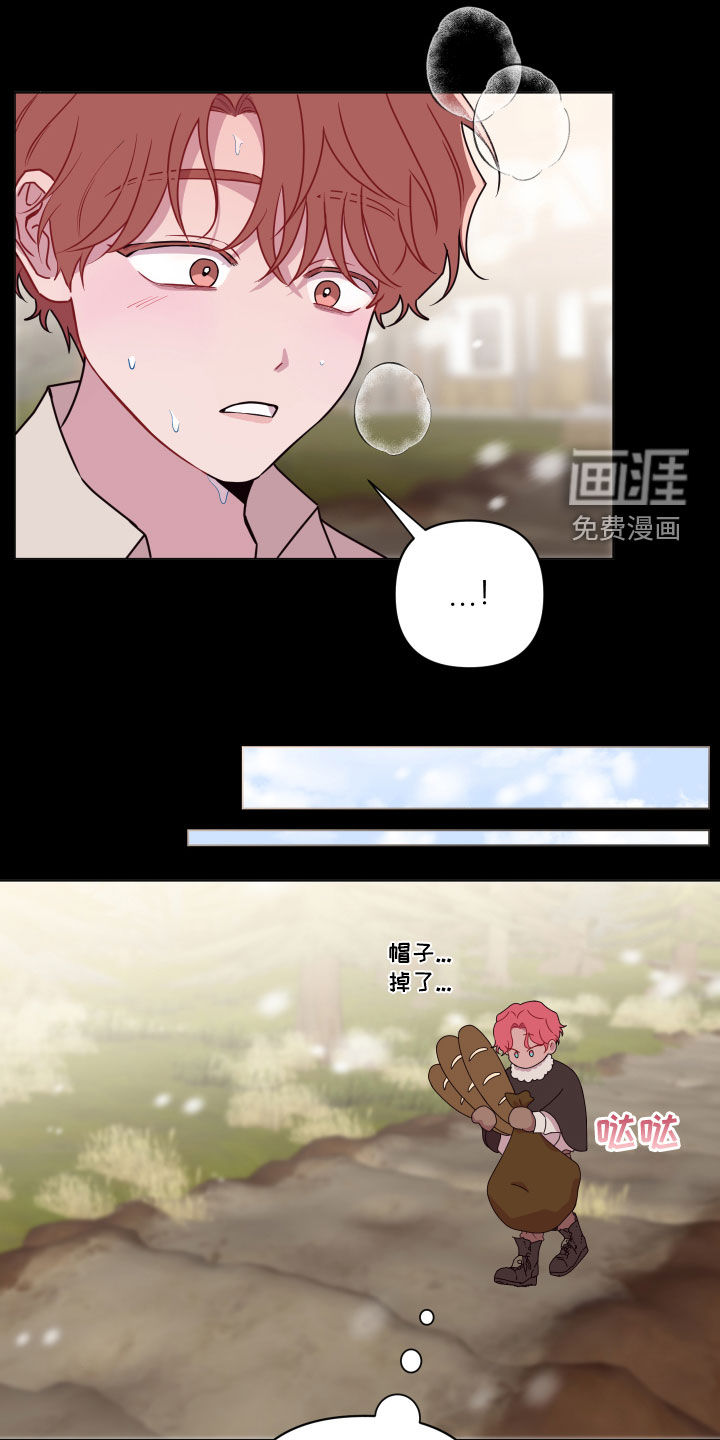 第43话14