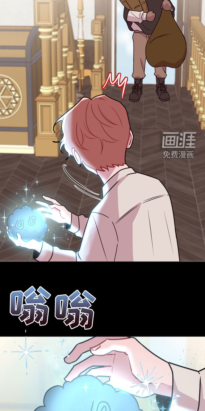 第43话17