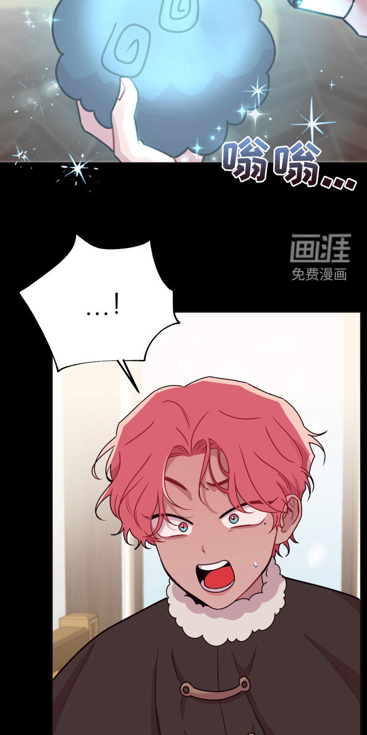 第43话18