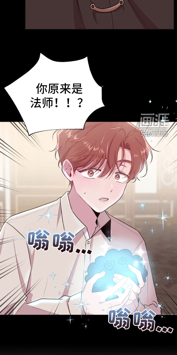 第43话19