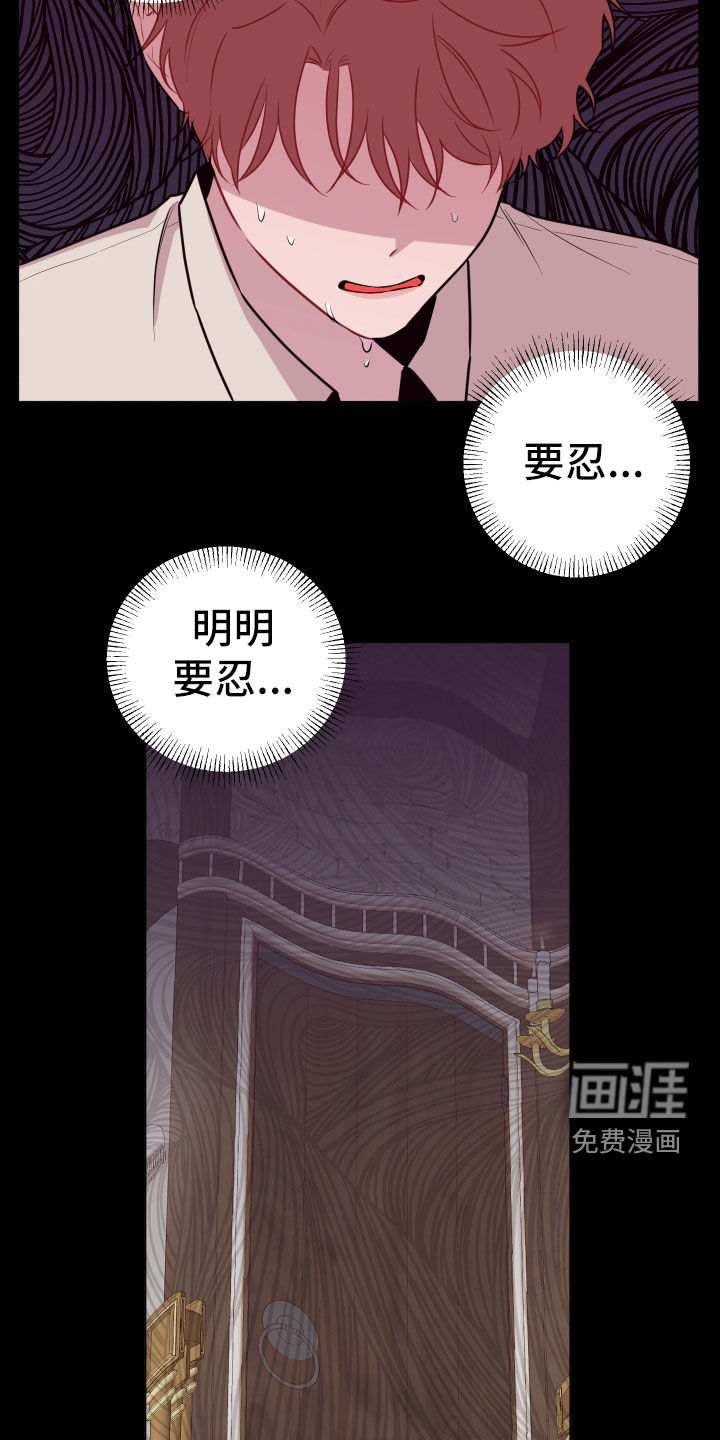 第43话7