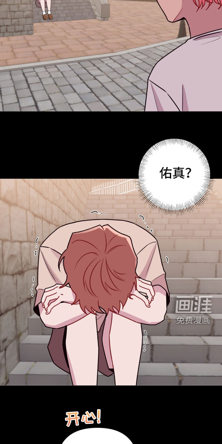 第42话14
