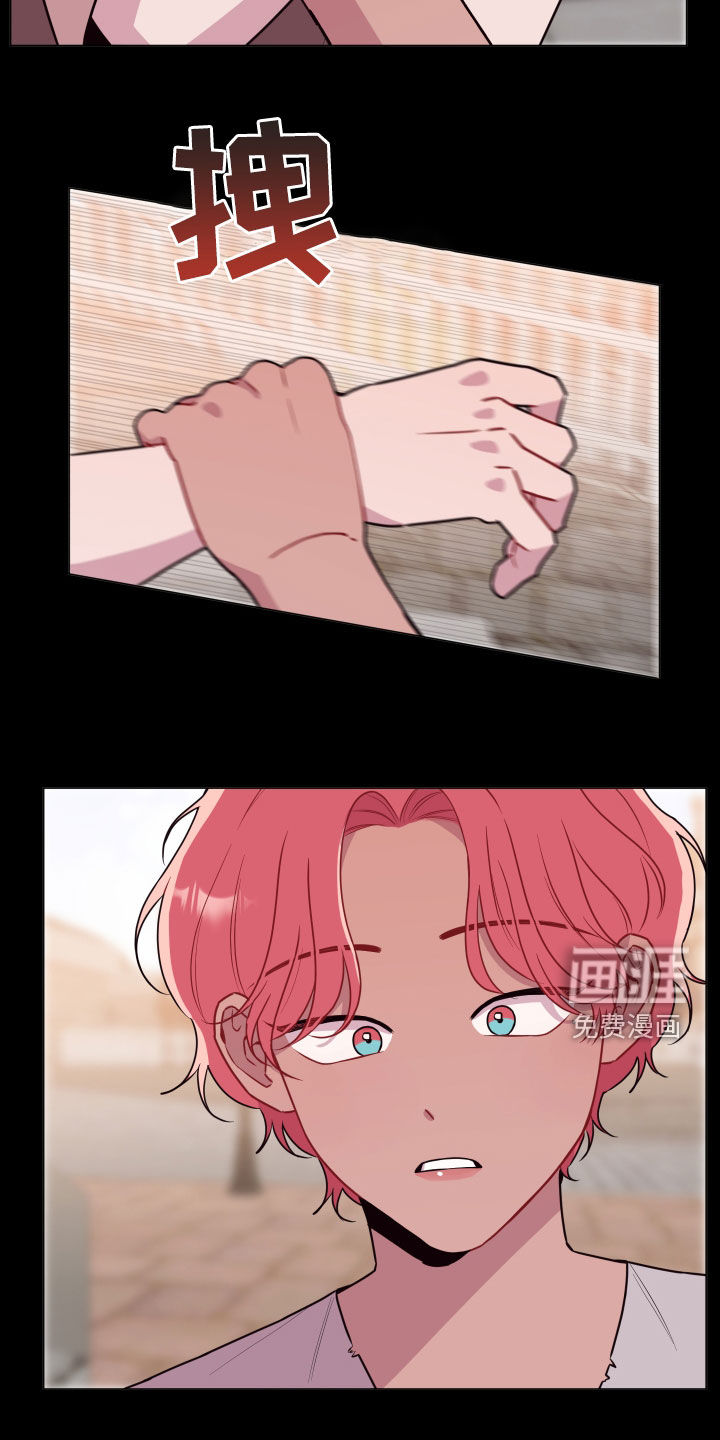 第42话17