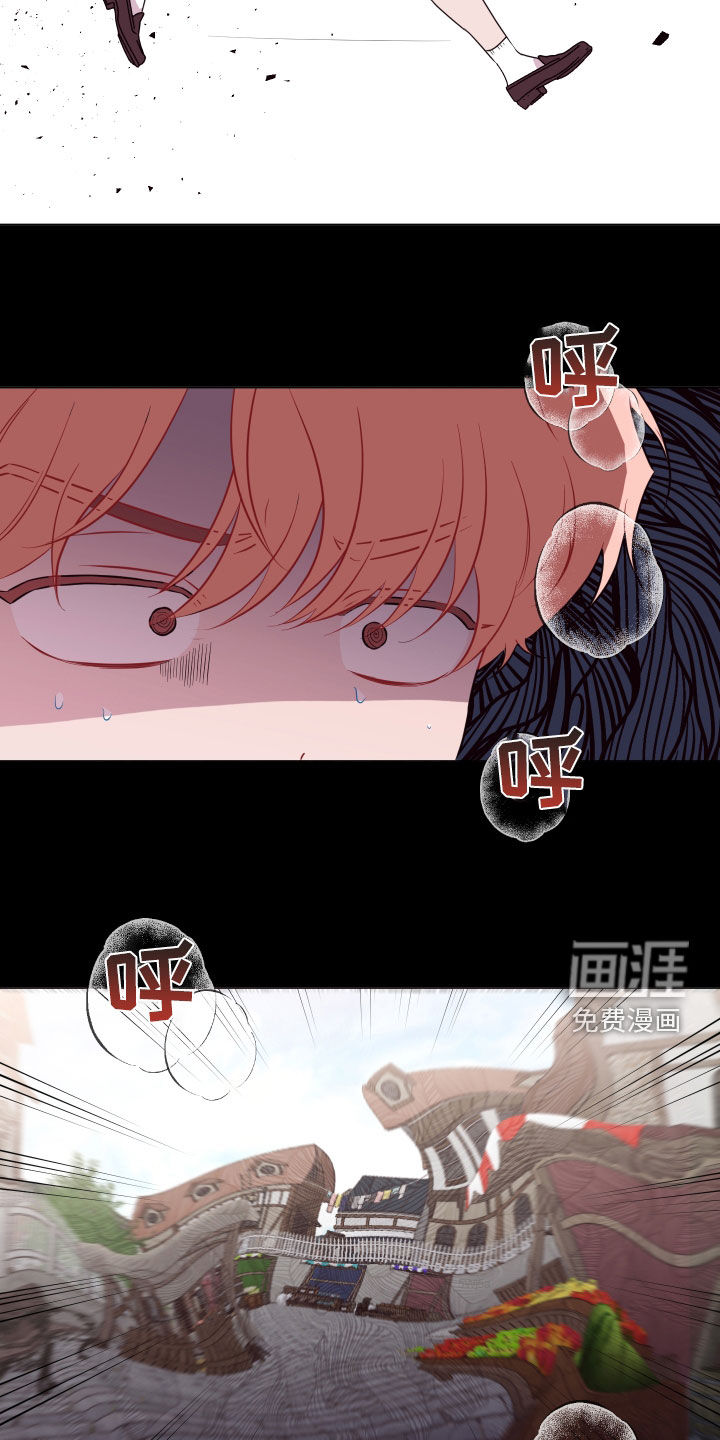 第42话2