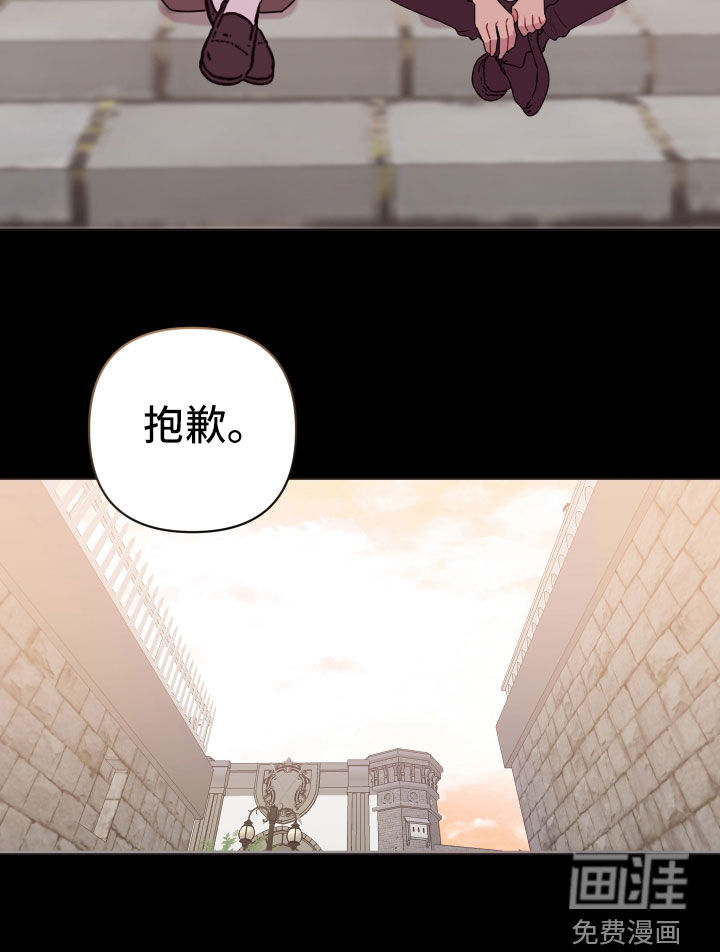 第42话21